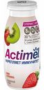 Напиток кисломолочный Actimel Киви-клубника 1,5%, 95 г