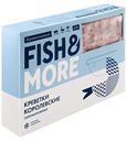 Креветка Fish&More неочищенная замороженная 300 г