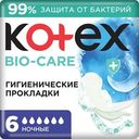 Прокладки гигиенические Kotex Bio-Care ночные, 6шт