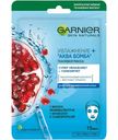 Маска тканевая Garnier Увлажнение + аква бомба
