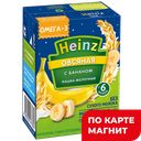 Каша HEINZ молочная овсяная банан, 208г