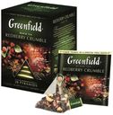 Чай черный Greenfield Redberry Crumble в пирамидках 1,8 г х 20 шт