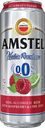 Напиток пивной безалкогольный Amstel Малина и лайм нефильтрованное 0%, 430мл