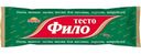 Тесто Морозко Фило для пахвалы-пиорогов и штруделя 500г
