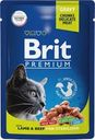 Корм консервированный для взрослых кошек BRIT Premium Ягненок и говядина в соусе, для стерилизованных, 85г