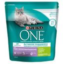 Корм Purina ONE для чувствительных кошек с индейкой и рисом, 1.5 кг