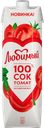 Сок ЛЮБИМЫЙ томатный, 970мл