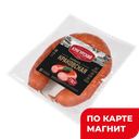 Кунгурский МК Колбаса Краковская ГОСТ п/к кат Б 0,4кг МГС:10