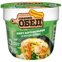 Пюре картофельное Роллтон Горячий обед со вкусом курицы быстрого приготовления 40г