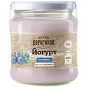 Йогурт термостатный Хутор Дороганов Голубика 2%, 400г