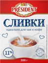 Сливки 11% питьевые Президент Белгородский МК т/п, 200 г