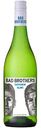 Вино Bad Brothers Sauvignon Blanc белое сухое 13,5 % алк., Южная Африка, 0,75л