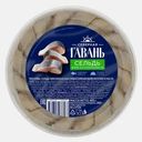 Сельдь Северная гавань филе-кусочки в масле 400г