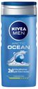 Гель-уход для душа мужской Nivea Men Arctic Ocean, 250 мл