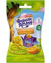 Фруктовые кусочки Фанни Ямми фруктовая тянучка апельсин, 15г