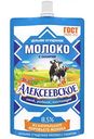 Молоко цельное сгущенное Алексеевское с сахаром 8,5%, 100г
