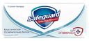 Мыло Safeguard классическое, 90г