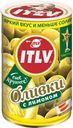 Оливки с лимоном ITLV, 300г