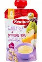 Каша с фруктовым пюре Semper Мультифрукт с 6 месяцев, 120 г