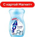 AOS Гель для мытья посуды Crystal 450г(Нэфис):12