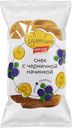 Снек ВОСХОД с черничной начинкой, 100г