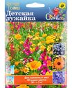 Газон цветущий Русский Огород Детская лужайка, 30 г