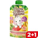 ДАРЫ КУБАНИ Пюре фрукт из ябл/бан/клуб с 6мес 90г д/п:12