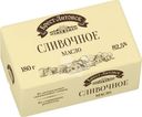 Масло сладкосливочное Брест-Литовск 82.5% БЗМЖ 180г