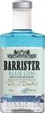 Джин BARRISTER Blue 40%, 0.5л
