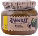 Фейхоа JANARAT протертое с сахаром, 410г