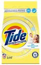 Порошок стиральный Tide для детского белья для чувствительной и детской кожи 2,4 кг