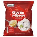 Пельмени Горячая штучка Бульмени с говядиной и свининой 700г