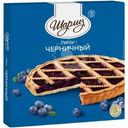 Пирог Шарлиз песочный с черничным джемом, 430г