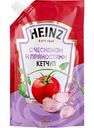 Кетчуп Heinz с чесноком и пряностями, 320 г