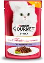 Корм для кошек Gourmet Mon Petit с ягненком в соусе, 50 г