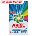 Стиральный порошок ARIEL®, Автомат, Ленор фреш, 2,5кг