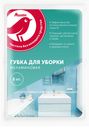 Губка меламиновая Auchan Красна птица, 2 шт