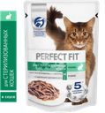 Корм консервированный для взрослых кошек PERFECT FIT Sterile с кроликом в соусе, для стерилизованных, 75г