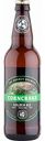 Пиво The Orkney Brewery Corncrake Golden Ale светлое фильтрованное 4,1 % алк., Великобритания, 0,5 л