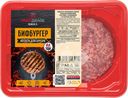Котлета для бургера МЯСОДЕЛОВ Бифбургер, 200г