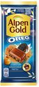 Шоколад Alpen Gold Оreo молочный с арахисовой пастой-печеньем 90 г