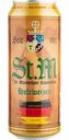Пиво St. Marienthaler Hefeweizen светлое пшеничное нефильтрованное 5,2 % алк., Германия, 0,5 л