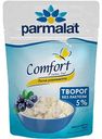 Творог Рассыпчатый Parmalat Comfort без лактозы 5%, 260г