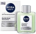 Бальзам после бритья NIVEA MEN восстанавливающий для чувствительной кожи, 100мл