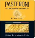 Макароны Pasteroni Ризо №121 400г