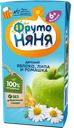 Напиток ФРУТОНЯНЯ, яблочный с экстрактами ромашки и липы, 200мл