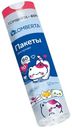 Мешки для мусора Lomberta, 10х60л