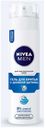 Гель для бритья 3-дневной щетины для чувствительной кожи Nivea, 200 мл