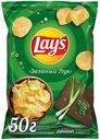 Чипсы картофельные Lay's Зелёный лук, 50 г