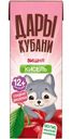 Кисель Дары Кубани вишневый, 200мл